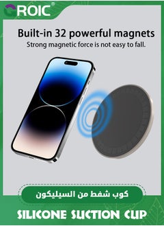GROIC Black Double Sided Silicone Suction Cup for All Phone Models, Phone Suction Pad with Strong Adhesion, Non-Slip Phone Holder for Selfies and Videos, Multifunctional Phone Suction Tray  - Image 4