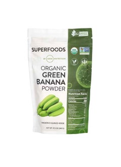 MRM Nutrition Organic Green Banana Powder 8.5 oz 240 g  - Image 1