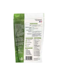 MRM Nutrition Organic Green Banana Powder 8.5 oz 240 g  - Image 2