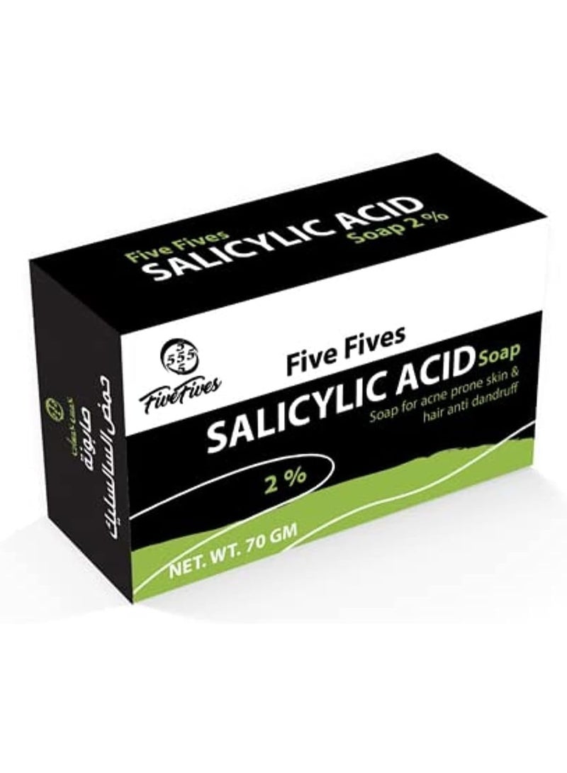 Five Fives Salicylic Soap - 70 gm - Image 1