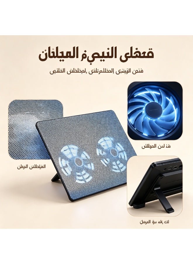 حامل تبريد لابتوب شبكي معدني، مبرد لابتوب بمروحتين بإضاءة زرقاء - Image 2