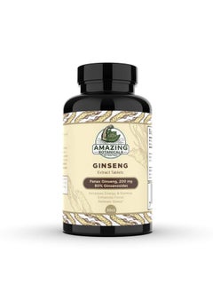 Panax Ginseng Extract Tablets 200Mg Highly Potent 80% Ginsenosides For Energy & Relaxation Natural Herbal Supplement For Cognitive Booster & Healthy Brain Function 30 Tablets