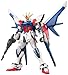 BANDAI SPIRITS مجموعة نموذج بنداي هوبي HGBF سترايك غاندام كاملة 1144 مقياس - Image 3
