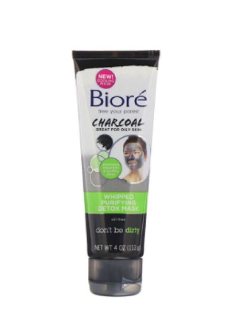 قناع تنقية البشرة وإزالة السموم بالفحم 113 جرام