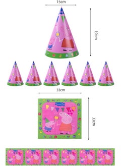 Party Peppa Pink Animal Birthday Party Decoration Pack Baby Birthday Dress Up Props  - Image 5