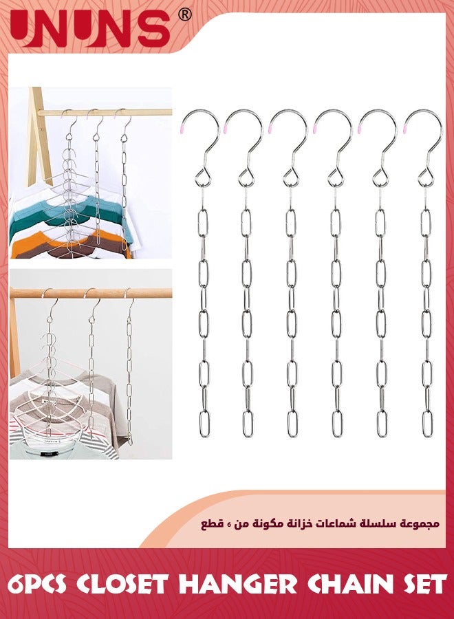 UNUNS 6 Piece Stainless Steel Hanger Chain,Space Saving Hanger,Closet Organizer and Storage,Great For Shirts Pants Dress Coat,College Dorm Room Essentials Wardrobe Chain - Image 1