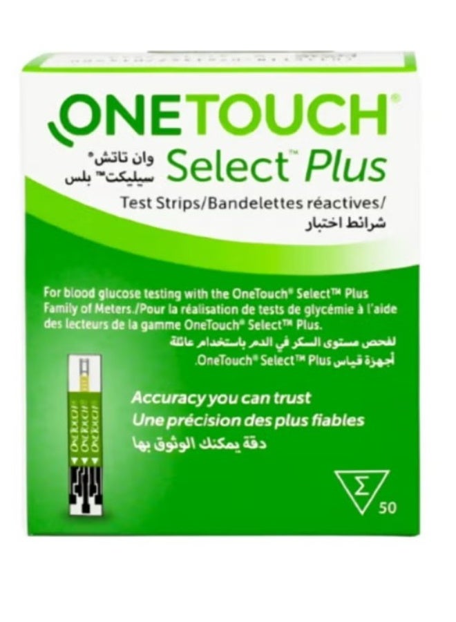 Select Plus Blood Glucose Test Set50 Strips