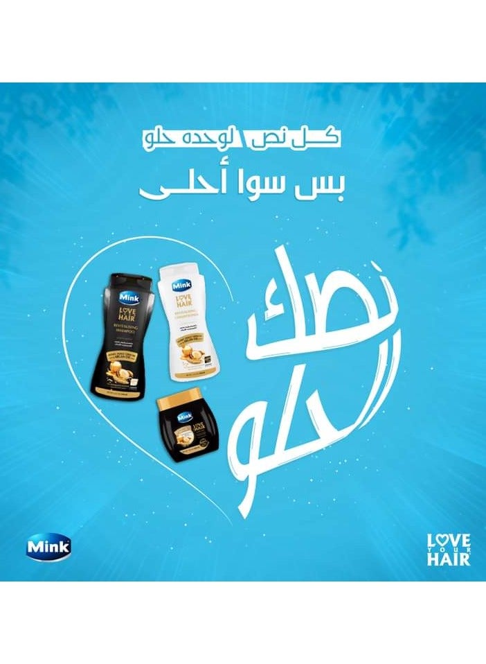 منك مينك شامبو بالعسل و زيت جنين القمح 700 مل - Image 4