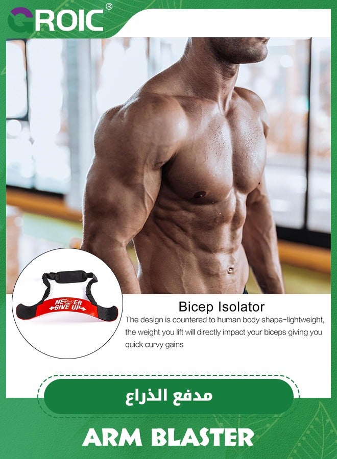 Arm Blaster with Wrist Wraps for Biceps & Triceps, Adjustable Bicep Curl Support Isolator for Big Arms Bodybuilding & Weightlifting, Thick Aluminum Biceps Workout Equipment,Adjustable Bicep Bomber