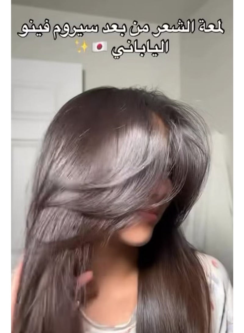 فينو زيت فينو معالج ومرطب ومنعم للشعر من شيسيدو فينو الأصلي 70 مل - Image 2