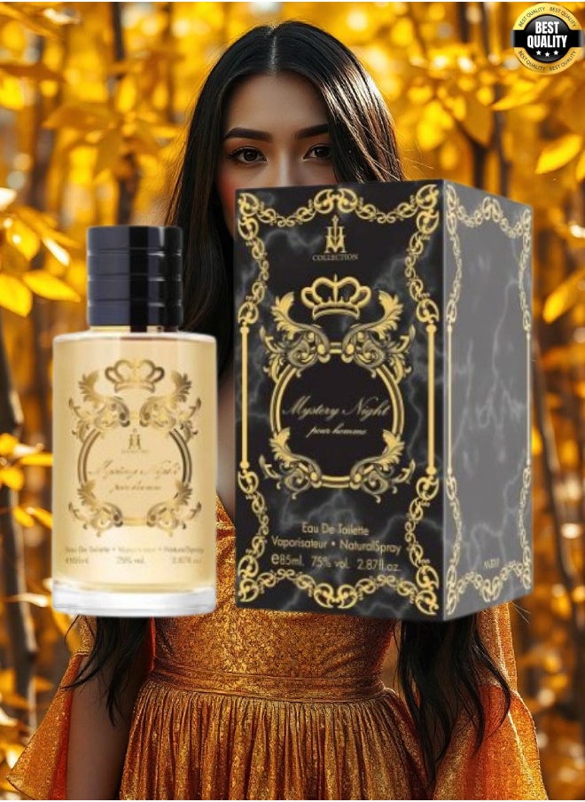 كوليكشن عطر ميستري نايت 85 مل  - Image 1