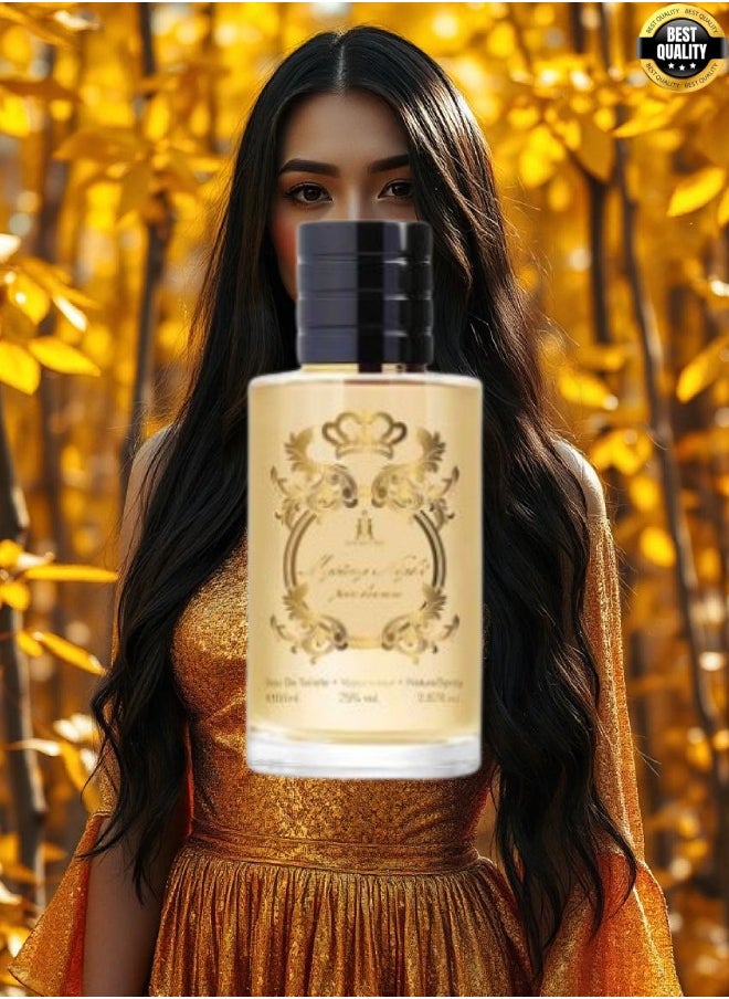 كوليكشن عطر ميستري نايت 85 مل  - Image 2