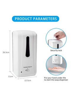 LACOT GENERAL TRADING LLC Automatic Hand Sanitizer Dispenser, Touch Free, Refillable, 1000 ML Capacity for Bathroom, Kitchen, Office, Hospitals, School.  - Image 2