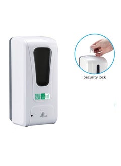 LACOT GENERAL TRADING LLC Automatic Hand Sanitizer Dispenser, Touch Free, Refillable, 1000 ML Capacity for Bathroom, Kitchen, Office, Hospitals, School.  - Image 3