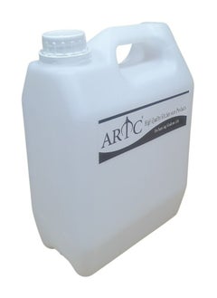 ARTC ARTC Plastic Jerry Can, Storage 4L  - Image 1