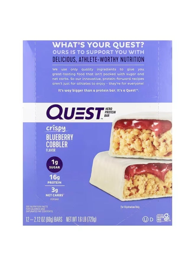 Quest Nutrition, Hero Protein Bar، فطيرة التوت الأزرق المقرمشة، 12 بارًا، 2.12 أونصة (60 جم) لكل بار