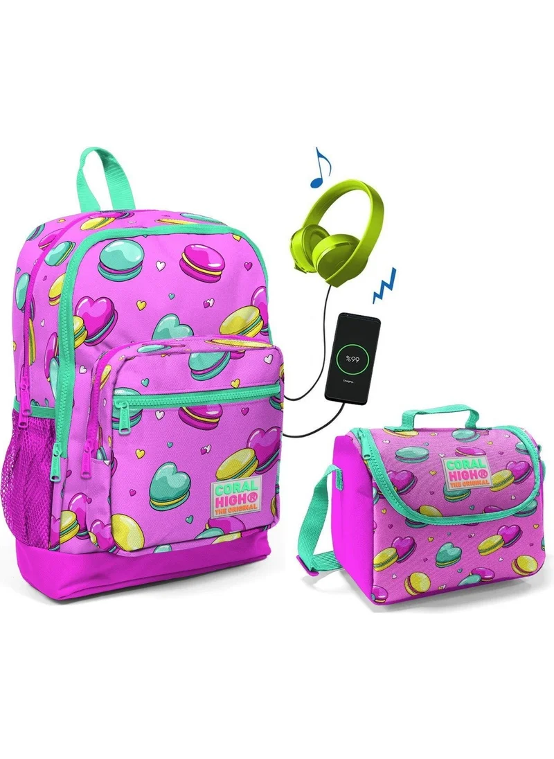 كورال هاي Macaron Printed School Bag and Lunch Box Set - Girl - USB Socket