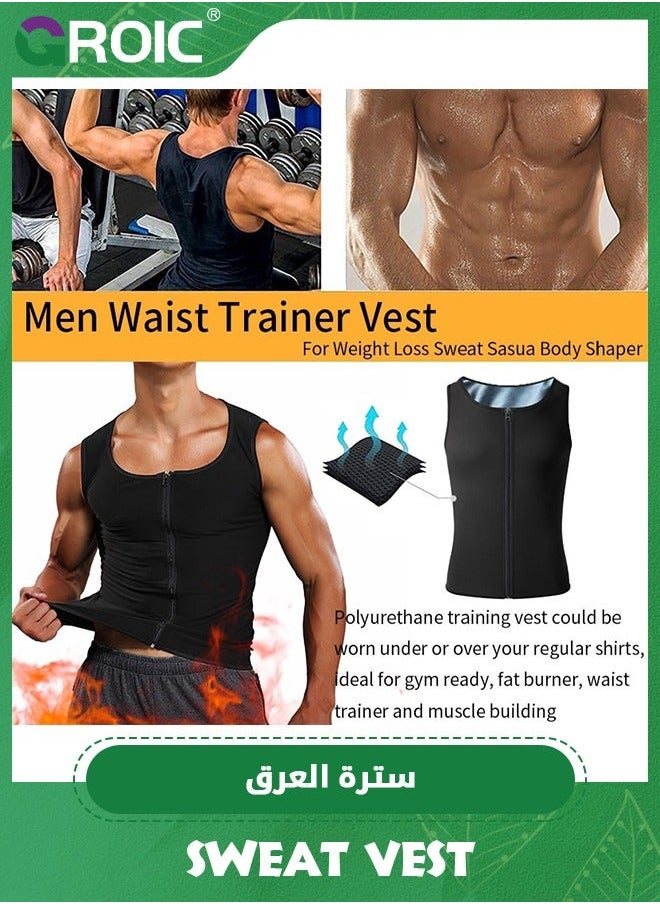 GROIC Men Sweat Suit, Sauna Suits Shirt Waist Trainer for Men, Compression Vest Workout Gym Clothes Enhancer Short Sleeve, Weight Loss Body Shaper Sports,2XL/3XL  - Image 3