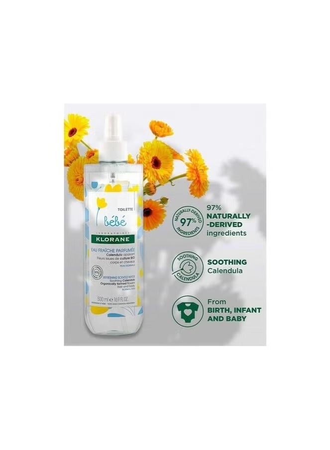 كلوران مياه كلوران للأطفال برائحة منعشة ٥٠٠ مل - Image 3