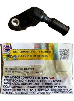 TVS Jupiter 125 Injector Protection Cover Original  - Image 2