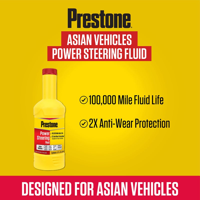Prestone AS269 Power Steering Fluid for Asian Vehicles - 12 oz. - Image 1