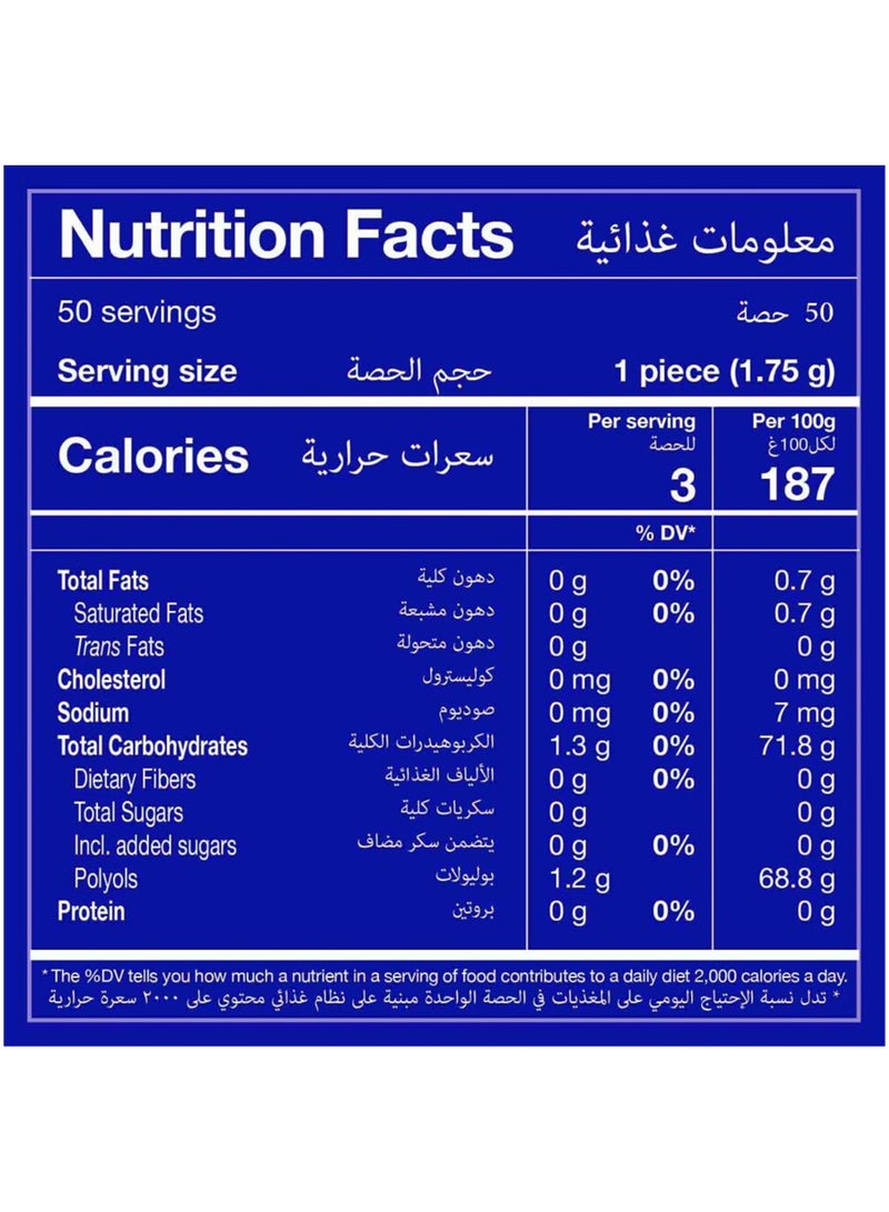 Mentos Pure Fresh Strawberry Sugar-Free Chewing Gum 87.5g - Image 3