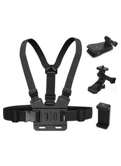 Y&D Camera Chest Mount Strap Harness for DJI Osmo Adjustable Cell Phone with Sports Installation Bracket kit Mobile Backpack Clip Holder  - Image 1