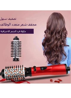 General 3 in 1 Hot Air Brush and 360° Rotating Hair Dryer for Dry Hair, Multitudet 3 in 1 Hair Dryer, Brush for Styling and Frizz Control, Dry Hair, Curls, Straighten Hair  - Image 5
