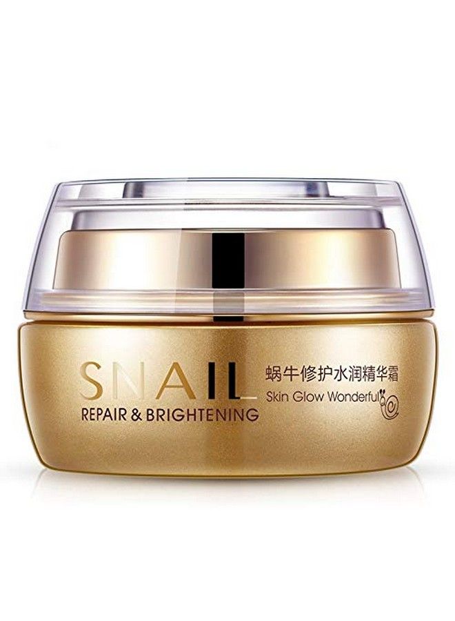 BIOAQUA Snail Mucus Repair Moisturizing Replenishing Cream Skin Glow Wonderful Vitality Impart 50G - Image 2
