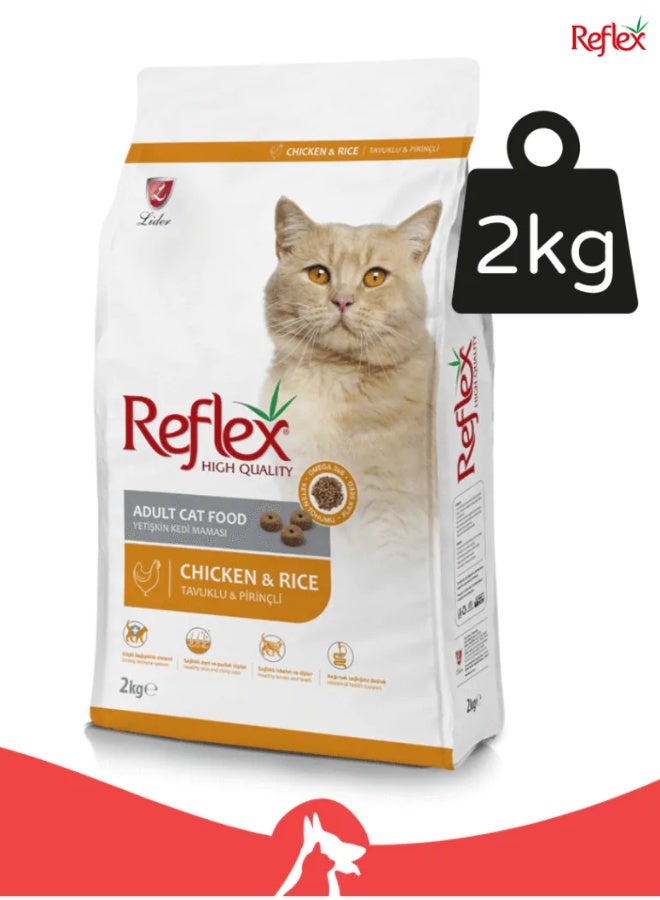 REFLEX Adult Cat Food Chicken 2Kg – Premium Dry Cat Food for Adult Cats, High Protein Complete & Balanced Nutrition - Image 1