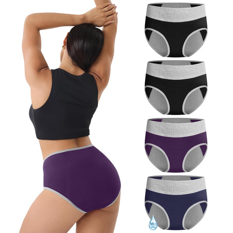 IGOLUMON Period Underwear for Women, Leak-Proof Incontinence & Postpartum Panties, Heavy Flow Protection with Graphene Core - Image 1