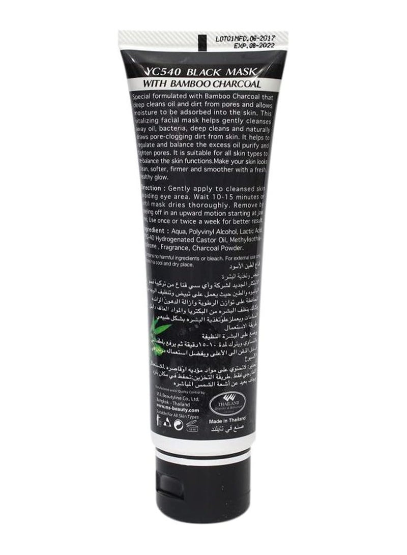 واي سي قناع أسود بالفحم الخيزراني - Image 3