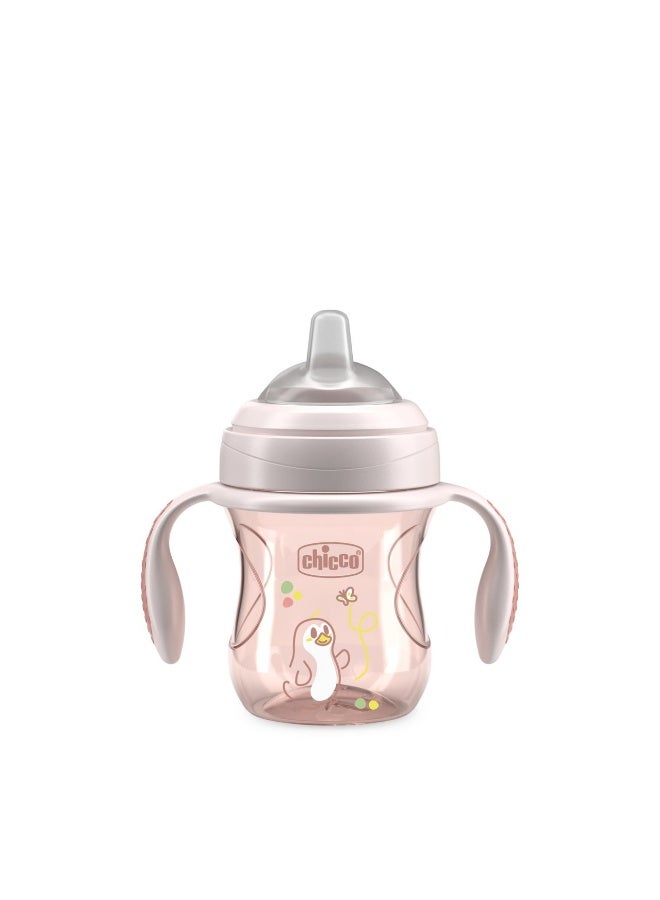 شيكو كوب من شيكو من 4 شهور+ 200ملى - Image 1