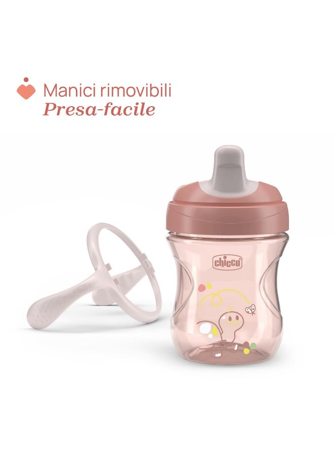 شيكو كوب من شيكو من 4 شهور+ 200ملى - Image 3