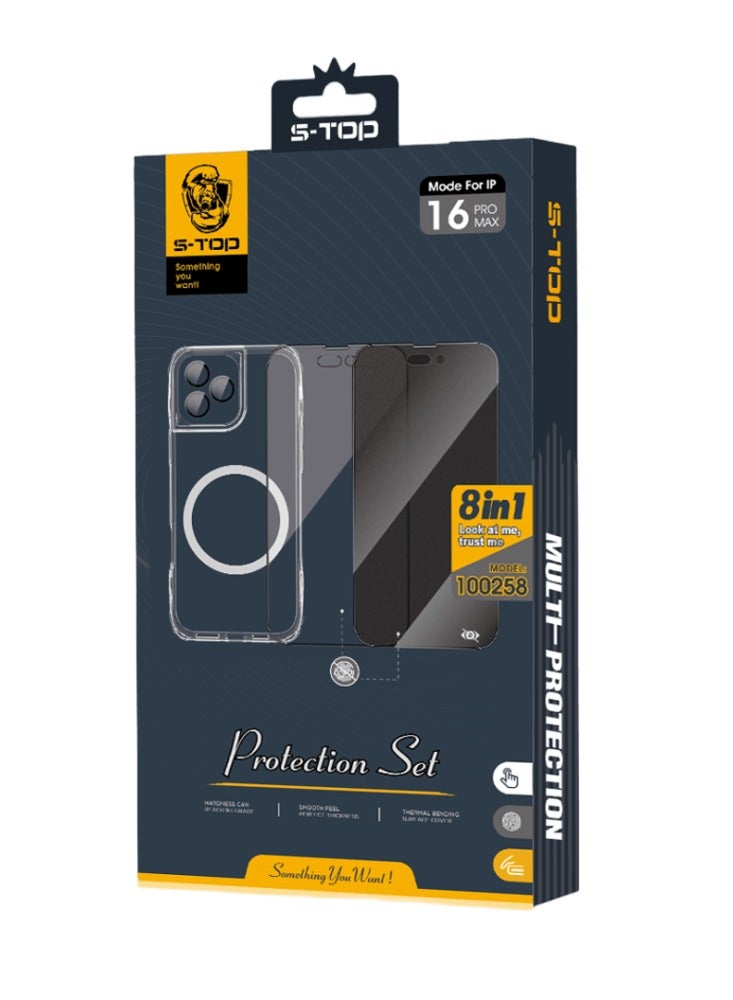 اس-توب حزمة حماية كاملة 8 في 1 لهاتف ايفون 16 برو ماكس تتضمن حافظة, غطاء, واقي كاميرا, قماش اصبع بابجي, مضاد لبصمات الاصابع والمزيد - Image 2