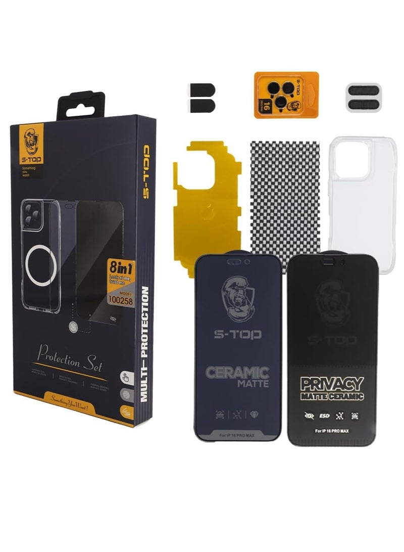 اس-توب حزمة حماية كاملة 8 في 1 لهاتف ايفون 16 برو ماكس تتضمن حافظة, غطاء, واقي كاميرا, قماش اصبع بابجي, مضاد لبصمات الاصابع والمزيد - Image 1