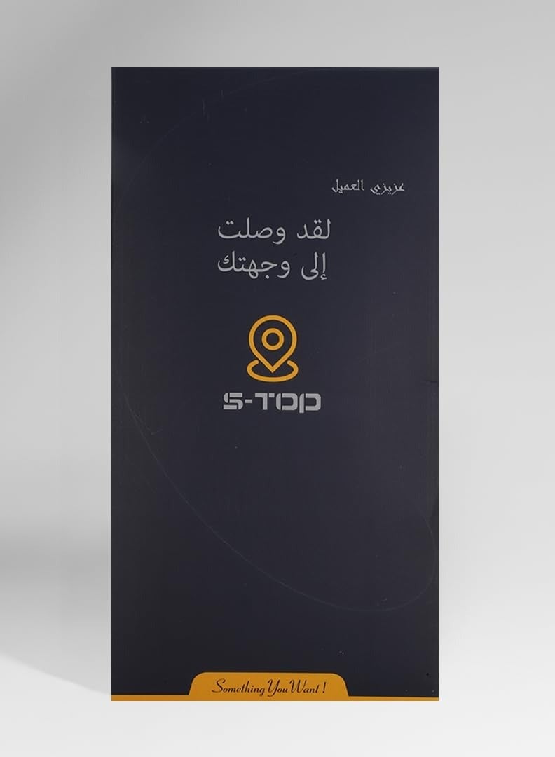 اس-توب حزمة حماية كاملة 8 في 1 لهاتف ايفون 16 برو ماكس تتضمن حافظة, غطاء, واقي كاميرا, قماش اصبع بابجي, مضاد لبصمات الاصابع والمزيد - Image 4