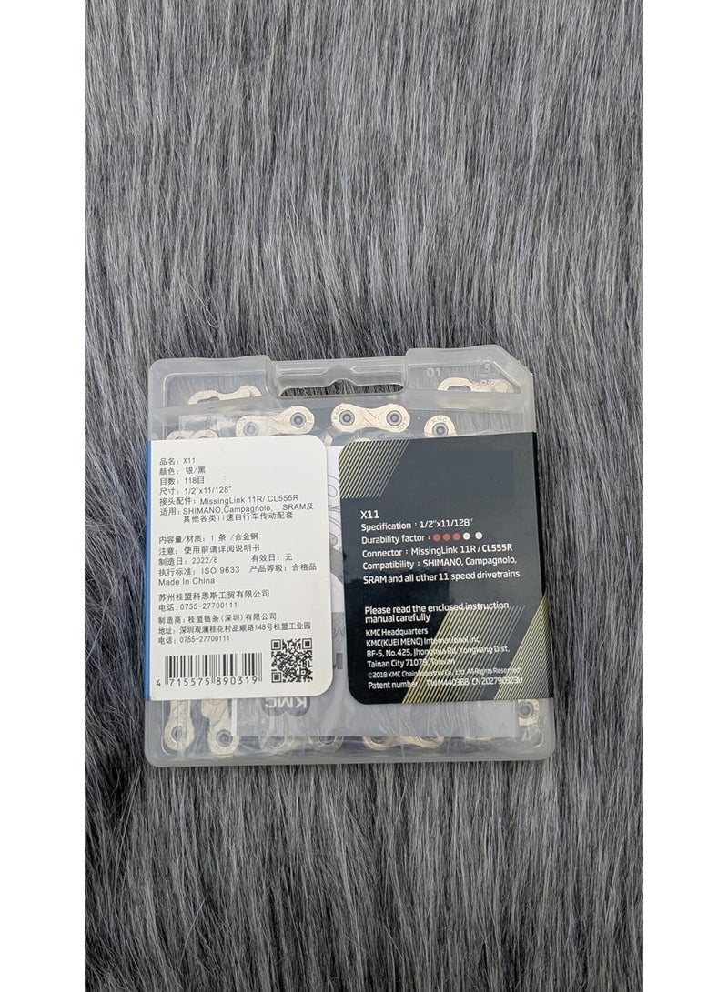 سلسلة دراجة   متوافقة مع شيمانو وسرام وكامباجنولو وغيرها من أنظمة نقل الحركة بـ 10 سرعات مع ميسينج لينك - Image 4