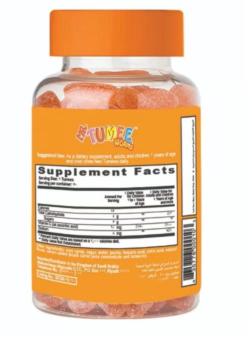 MR.TUMEE Two pieces of Mr. Tommy, sweet, vitamin C - 60 pieces - Image 2