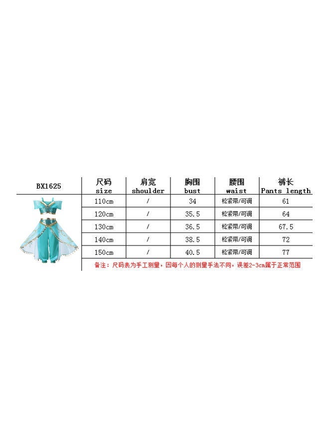 Cosplay Princess Costume - Image 3