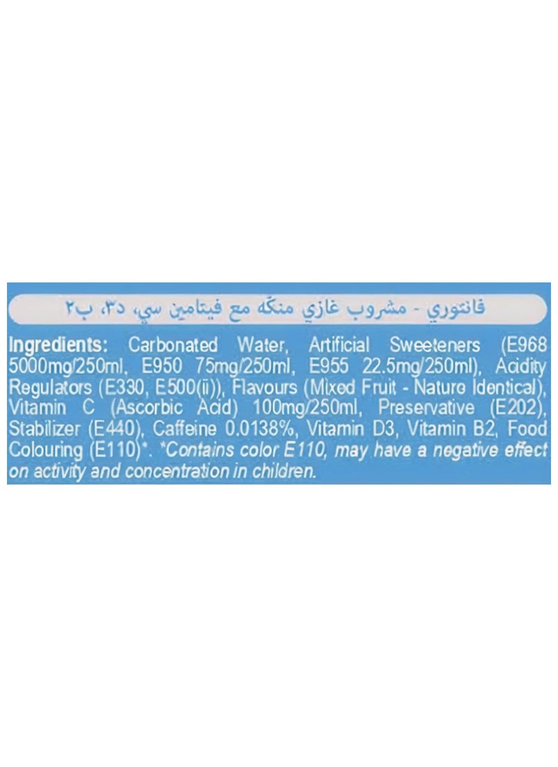 Vantori Zero Vitamin C+D3 Drink - Image 3