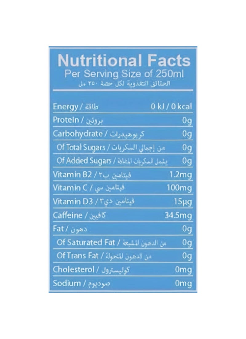 Vantori Zero Vitamin C+D3 Drink - Image 2