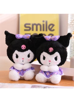 Eight-inch Grab Doll Plush Toy Love Bear Cute Seven Dolls Doll Manufacturers Gift Toys Wholesale-Specifications:Kurome In Black Skirt-Color:8inch