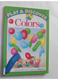 Play and Discover: Colors - pzsku/ZA0A636879C737D64ED2DZ/45/_/1727772984/c243aa70-a151-494b-b77c-3cb75addfa40