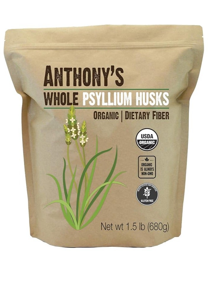 Anthony's Organic Whole Psyllium Husks, 1.5 lb - Image 1