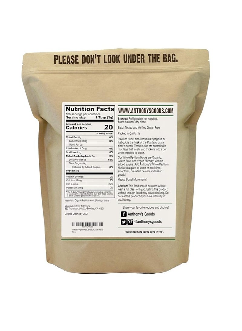 Anthony's Organic Whole Psyllium Husks, 1.5 lb - Image 2