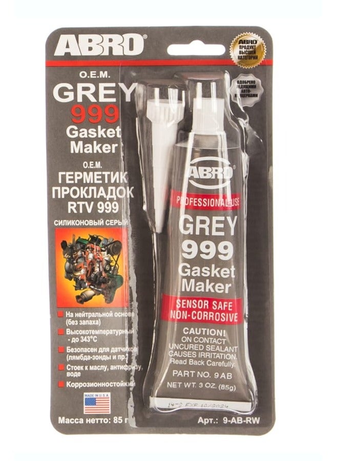 999 Grey RTV Silicone Gasket Maker 85g