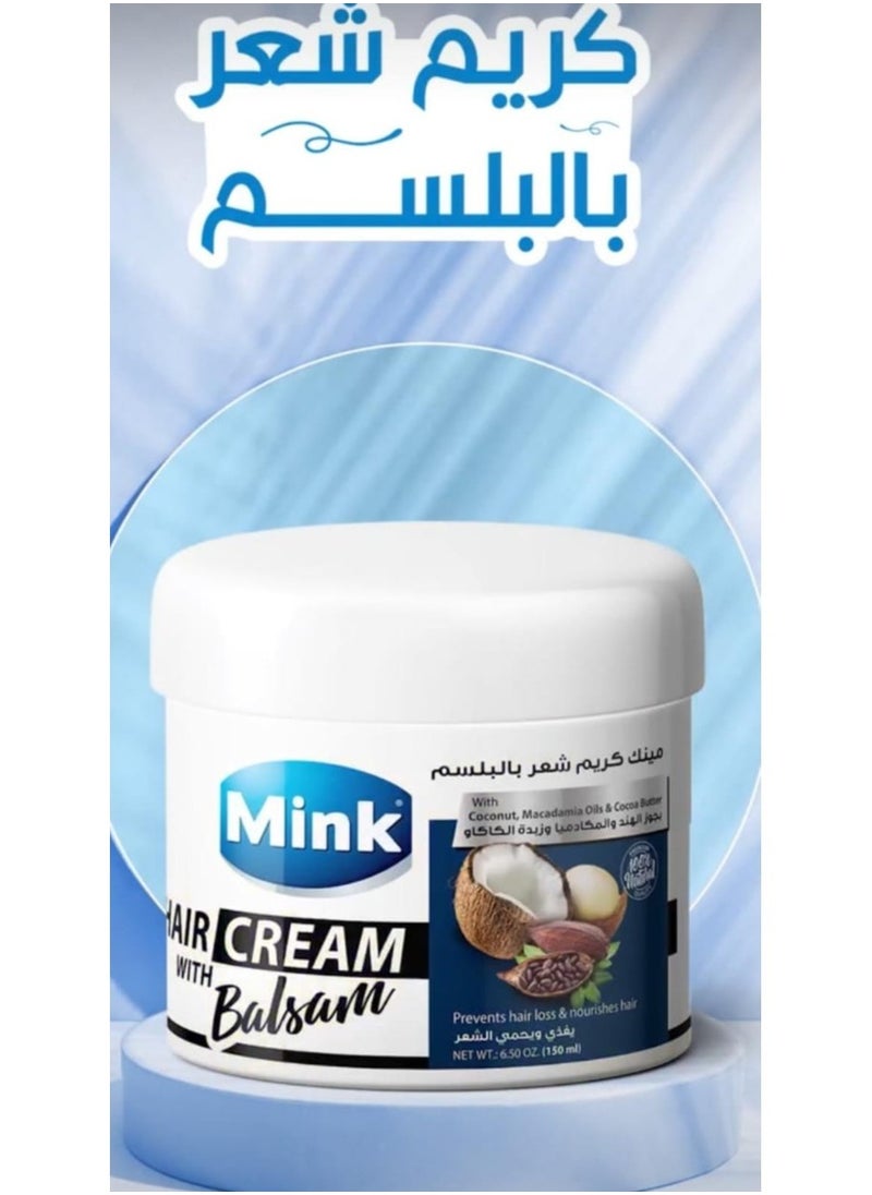 Mink - Mink Hair Cream Balsam With Coconut Macadamia Oils &Cocoa Butter  200Ml - Image 1