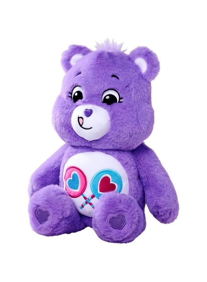 Care Bears Share Bear Plush Toy (35 cm, Purple) - Image 2