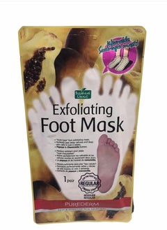 Exfoliating Foot Mask
